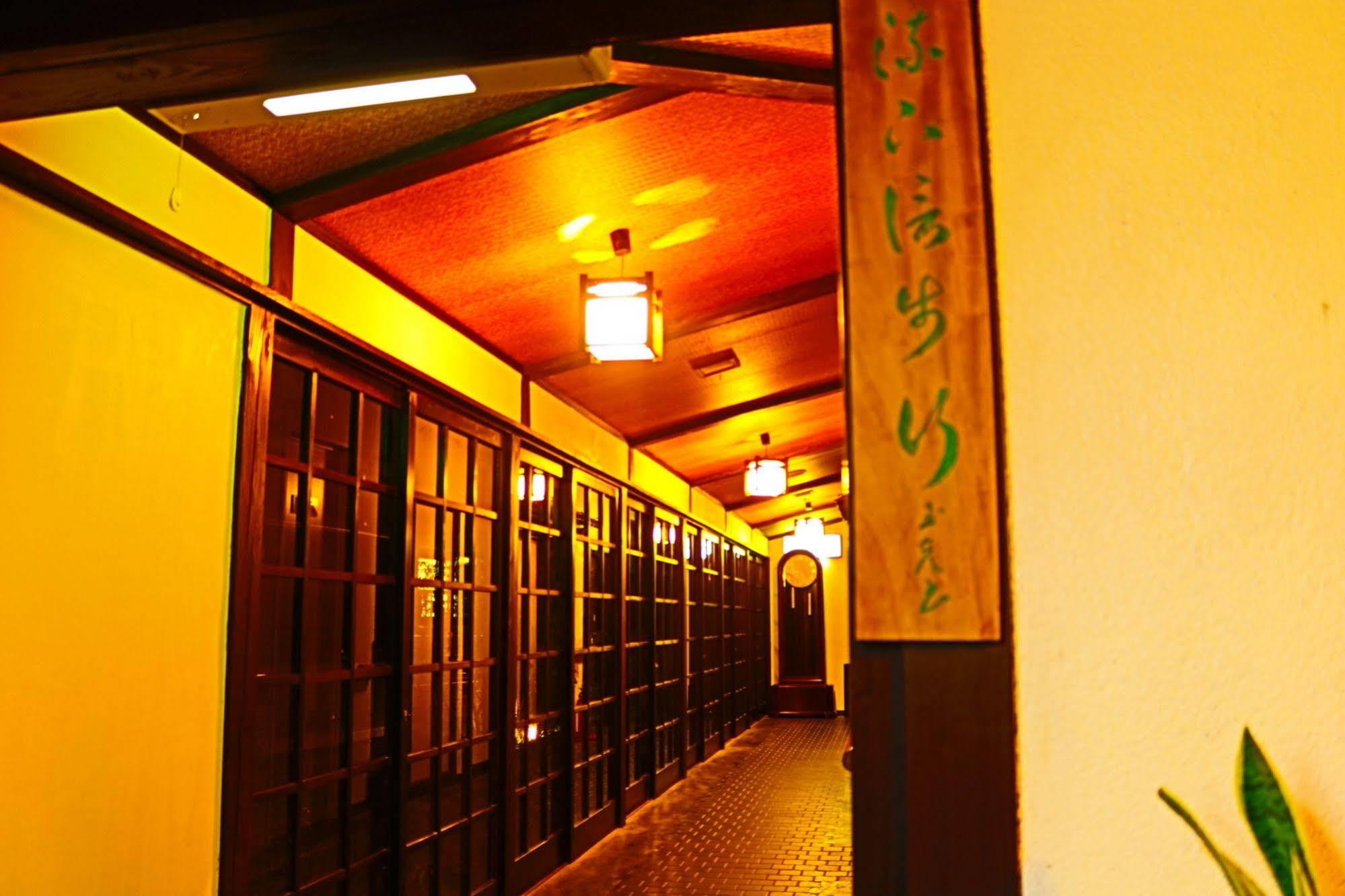 La Maison De David Yufu Buitenkant foto